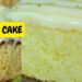 Lemon Cake Recipe