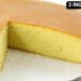 Simple and Quick Cake with 3 Easy Ingredients, in minutes