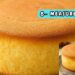 Easy and Fluffy 8-Measure Cake