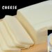 3kg of Homemade cheese
