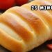 Soft Homemade Bread, Simple and Delicious: Ready in 25 minutes
